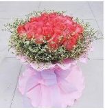 ںӿҵ