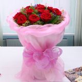 ںӿҵ